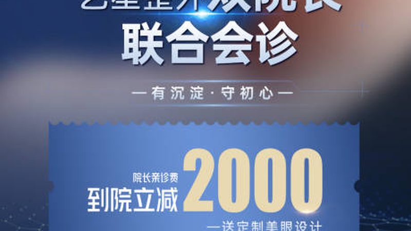 瘦脸产品材质大盘点：揭秘你的美丽选择