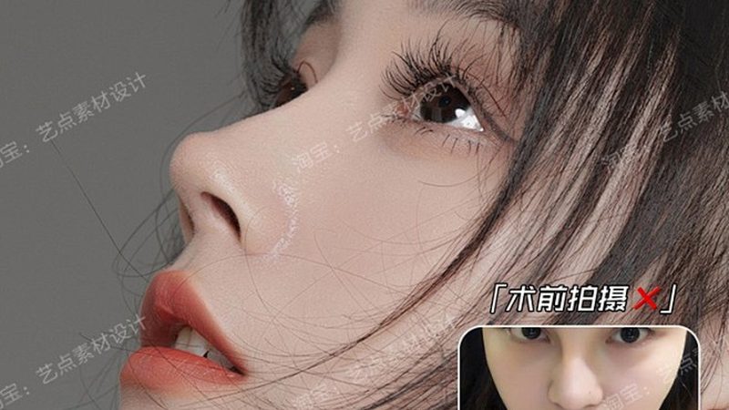 热玛吉医院面诊，揭秘专业流程与注意事项