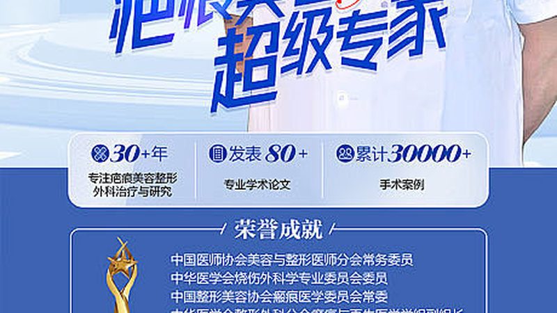 小标题：了解瘦脸操的原理