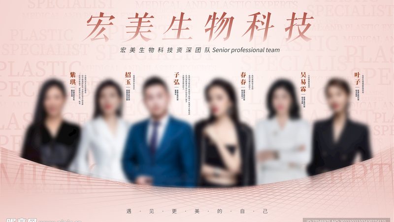 小标题：隆鼻手术的必要性