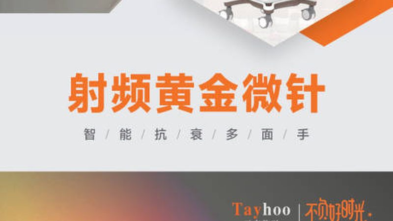 瘦脸操：短期效果，长期坚持