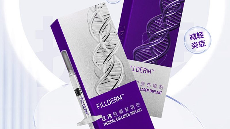 瘦脸针副作用不容忽视，这些注意事项要知道**