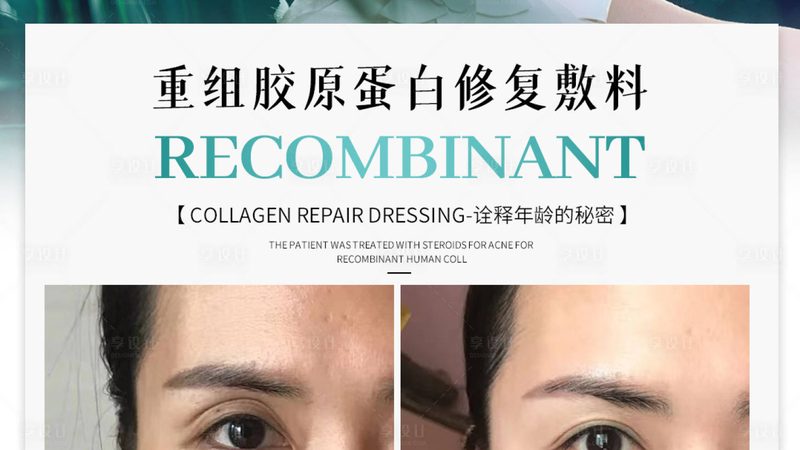医美手术室建设：揭秘高标准背后的秘密