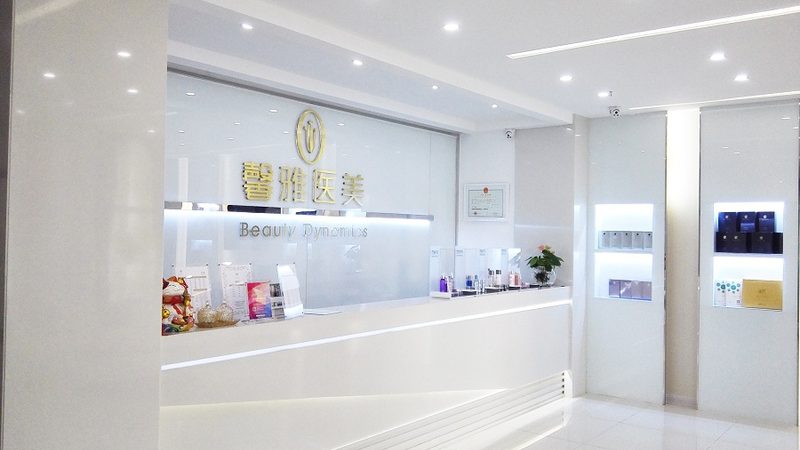 超声炮抗衰，揭秘如何选择优质品牌