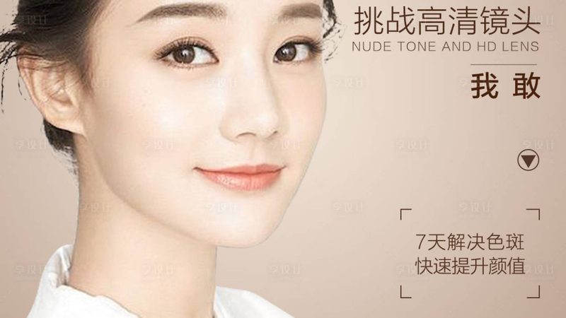 以下为北京地区部分隆鼻材料费用对比：