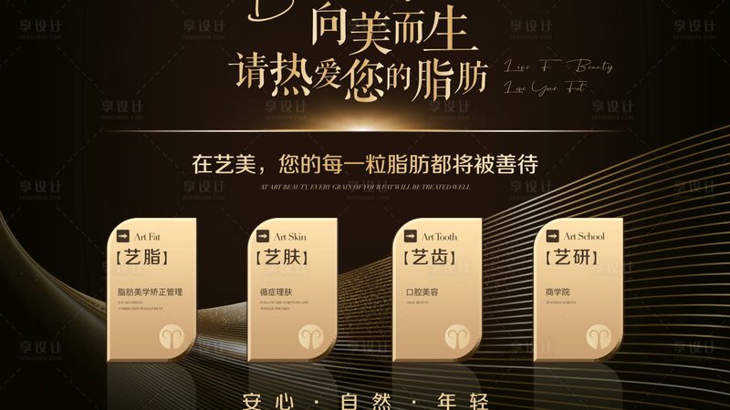 小标题：鸡蛋减肥法与其他瘦脸方法的区别