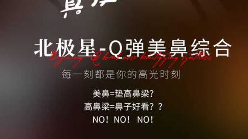 玻尿酸家族大揭秘：大分子、中分子、小分子有何不同**