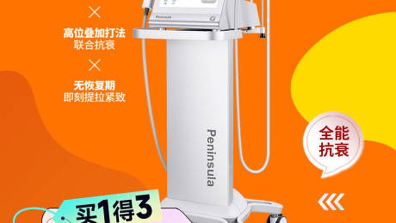 玻尿酸品牌规格参数对比